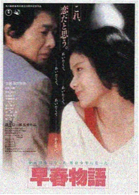 盗梦空间 高清磁力下载